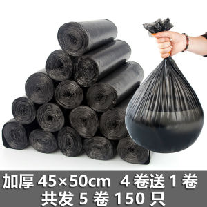 ถุงขยะขนาดใหญ่ หนา ใช้ในครัวเรือน รีไซเคิล เครื่องมือทำความสะอาด ถุงขยะขนาดใหญ่สำหรับโรงแรมและธุรกิจ