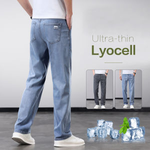 High Quality Summer Thin Soft Breathable Lyocell Fabric Mens Jeans Business Straight Denim Pants Man Elastic Casual Trousers 40