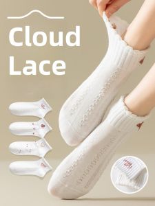 JINGCHI | Cute Summer Lightweight Cotton Socks