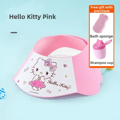 Disney | Waterproof Baby Bathing Hat