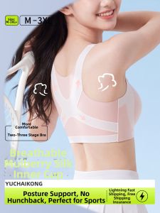 Shockproof Shaping Bra for Teen Girls