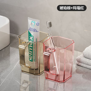 2025 Cup Đánh Răng Mới Cup Rửa Miệng Cao Cấp Dùng Tại Nhà Túi Đựng Kem Đánh Răng Túi Đựng Chổi Đánh Răng Túi Đựng Dụng Cụ Vệ Sinh Cá Nhân