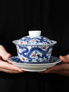 ชุดชาเซอรัลลี่ แก้วน้ำชาจานสามส่วน ดีไซน์ลายมังกรและนางฟ้า ความจุขนาดใหญ่ ชุดชาจีนแบบกระดาน