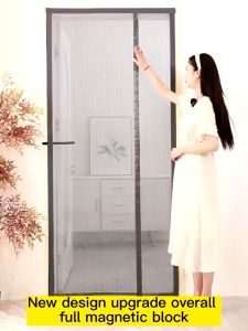 210*90CM High Quality Net Door Curtain Magnetic/Fish wire woven Magnetic Screen Door Curtain Anti-Mosquito NetFlyInsect/Door Net Screen.