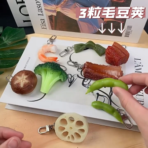 Móc khóa hình sườn heo thịt ba chỉ tôm súp lơ Móc khóa thức ăn cá tính