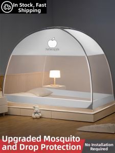 KAMONI | New Children Safe Dustproof Easy-to-Set-Up Mongolian Tent Mosquito Net Double Doors