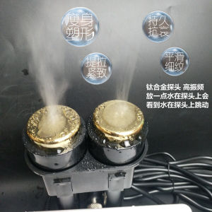 Sonophoresis Beauty Device Home Facial Lifting Tightening Professional Salon Ultrasound Equipment Skin Rejuvenation Instrument