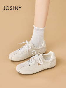 Josiny | Fall New Cute and Casual Genuine Leather Elevated Shoes