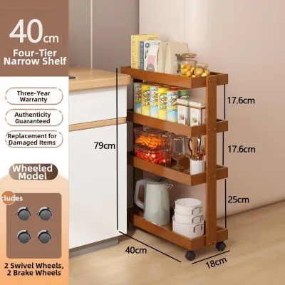 HAOMEIJIA | Solid Wood Mobile Storage Shelf Narrow