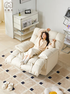 Leather Electric Multi-Function Lazy Boy Sofa Single-Sleeper Recliner Massage Space Capsule Home Use Rocking Chair