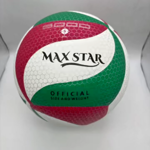 Number 5 volleyball. Special for competitions. Designed specifically for competitions. Certified by the International Volleyball Federation.
