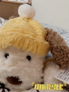 ลูกสุนัข Ruby ตุ๊กตาของเล่นตุ๊กตาลูกสุนัขน่ารักตุ๊กตานอนหลับตุ๊กตาของขวัญวันเกิดผู้หญิง