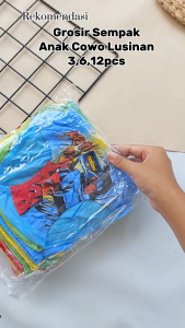 Paket 3, 6, & 12 Pcs Celana Dalam Anak Laki-Laki