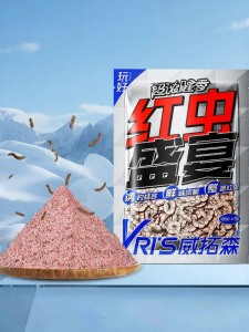 WEITUOSEN | Weitosen High Protein Fishing Bait Powder For Carp And Grass Carp Wild Fishing Red Worm Feeding Special Seasoning For Fishing