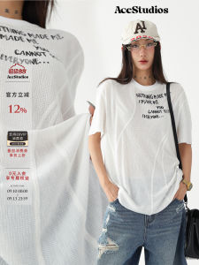 Design Patchwork Textured Letter T-shirt
