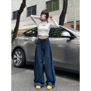 Quần Jeans Ống Rộng Màu Xanh Đậm Cạp Cao Cho Nữ Mùa Thu 2024 Quần Dài Dài Đến Sàn Thiết Kế Lưng Cao Quần Jeans Denim