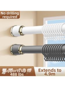  YYBAIO | Hole Drilling & No Drill Thickened Dual Rod Curtain Rod Set