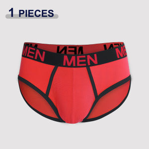 1Pcs/Set Mens Viscose Letter Panties Seamless High Quality Breathable Underpants Male Elastic Soft Comfortable Underwear S-XL