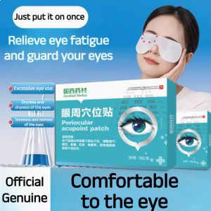 Herbal Eye Acupressure Patch: Relief for Blurred Vision & Eye Fatigue