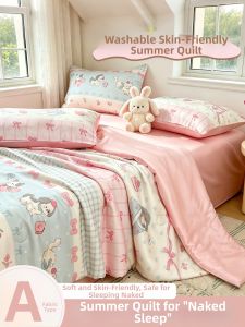 Gaorui | Cooling Icy Silk Summer Quilt Single