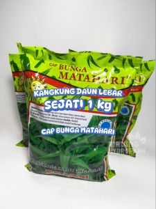Benih Kangkung Daun Lebar Sejati 1 kg dataran rendah unggul bibit biji sayur sayuran hidroponik hydroponik