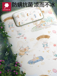 Baby Cool Mat Ice Silk Summer Sweat Absorbent Breathable Childrens Pad Kindergarten Nursery Bedding Soft Comfortable Infant Sleepwear