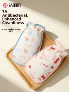 Antibacterial Powerful Mud Removal Bath Towel