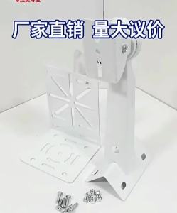 1 Set CCTV Camera Adapter Auxiliary Mount Extension Support Wall Mount Bracket Aluminum Alloy Duckbill Cctv Monitoring Bracket