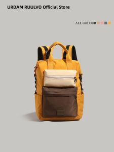 URCDN RDALVO | Vintage Colorful Large Capacity Backpack for Women Lightweight Suitable for Summer Outdoors and Sports