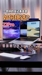 Aluminum Laptop Stand Height Adjustable Riser for 16 Inch Gaming Notebook Cooling Desktop Holder Office Home 노트북 거치대
