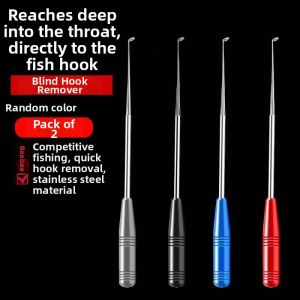 Magnetic Stainless Steel Deep Throat Hook Remover Fishing Tool