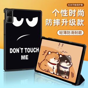 เคสป้องกันพลาสติกแข็งสำหรับ Xiaomi RedmiPad Se 11 นิ้ว ลายการ์ตูน ปกป้อง ป้องกันการตกหล่น พร้อมขาตั้ง ปกป้องการนอน