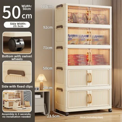 ZHUOLESHI | Storage Cabinet 50-60cm