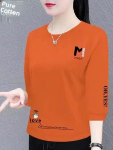 QIAOXIZI | Cotton Mid-Sleeve T-Shirt Loose Summer New Style 2025 Middle-Aged Womens Seven-Sleeve