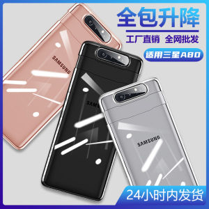 Ốp Lưng Điện Thoại Chống Rơi Toàn Diện GKK Shield Series Galaxy A80 Vỏ Bảo Vệ Chống Sốc Cho Samsung A80 Vỏ Bảo Vệ Bền Bỉ