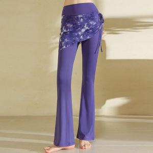 YANSE | High Waist Lifting Yoga Pants Flared Leg