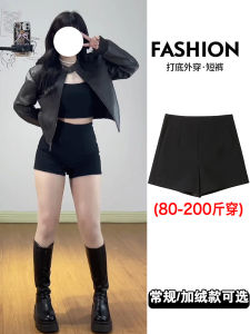 กางเกงขาสั้นผู้หญิงเอวสูงหนาหน่วงทรงสลิมฟิตสำหรับฤดูใบไม้ร่วงและฤดูหนาว กางเกงขายาวทรงหลวม กางเกงขายาวผ้าฝ้ายผสมโพลีเอสเตอร์