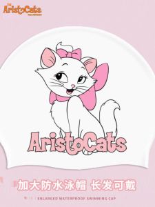 Comfortable Silicone Mary Cat Swimming Cap for Women Long Hair Special Use Non-Tightening Waterproof Ear Protection Hat