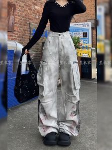 Retro American Graffiti Design High Waist Wide Leg Womens Jeans with Big Pockets Trendy Workwear Pants for Fashionable Girls