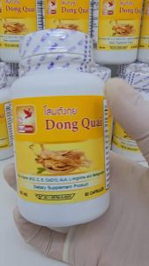 1 แถม 1 โสมตังกุย Dong Quai ตรา บลูเบิร์ด ขนาด 600 มิลลิกรัม 60 แคปซูล
