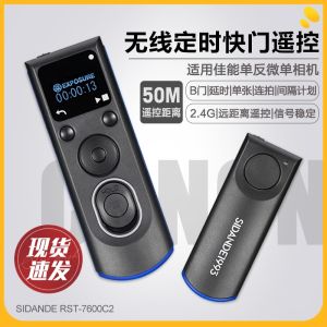Canon Wireless Shutter Release Remote Controller Compatible with R3R5 6D2 5D3 5D4 R10 R7R8 200DII Digital Photography Accessories