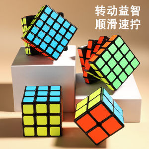 Shengshou Bộ Đồ Chơi Phát Triển Trí Tuệ Trẻ Em 4 4 Trơn Mịn Chuyên Dùng Cho Cuộc Thi Người Mới Học 3 Giới Thiệu Bề Mặt Chà Nhám KHỐI RUBIK Ba Tầng Truyền Kỳ