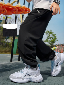LI-NING KIDS | Kids Autumn Winter Sport Pants