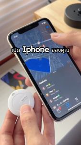 Mili MiTag ปลอกคอสัตว์เลี้ยงบลูทู ธ Tracker ขยายแมวและสุนัข Locator โทรศัพท์กันน้ำ Finder ทำงานร่วมกับ Find My App