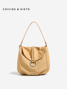 กระเป๋าอาน ชิคinsKieht รุ่นไฮเอนด์ ผู้หญิง กระเป๋าสะพายข้างความจุขนาดใหญ่ ทันสมัย ลำลอง หัวล็อคแบบหัวเข็มขัด นุ่ม หนัง