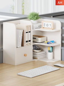 MUGG | Simple Multi-Tier Corner Bookshelf with Drawer for Dormitory Desk
