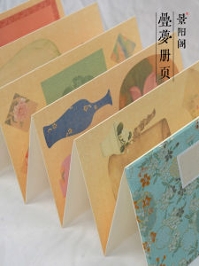 Trang Giấy Trống Viết Bằng Bút Mực Mỏng Phong Cách Truyền Thống Dày Gấp Đôi Bằng Vải Cotton Trang Giấy Viết Tay Sáng Tạo Dành Cho Mọi Lứa Tuổi