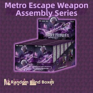 SEELUCKER | Métro Escape Peacekeeping Elite Vlad Spike Assembled Weapon Figure Blind Box Boy Toy