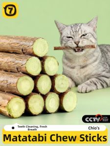 7o | Teething Treat Cat Toy