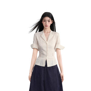 BAIDAIFEI | Yellow Striped Cuban Collar Fitted Short Sleeve Shirt
